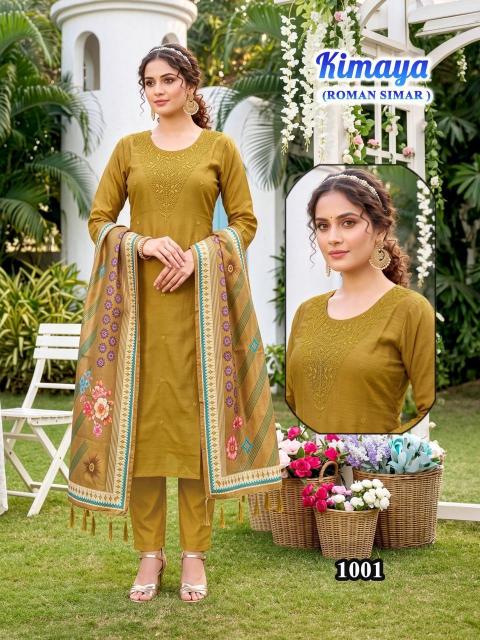 Desi kudi kimaya kurti wholesalers in sukrawarpet coimbatore